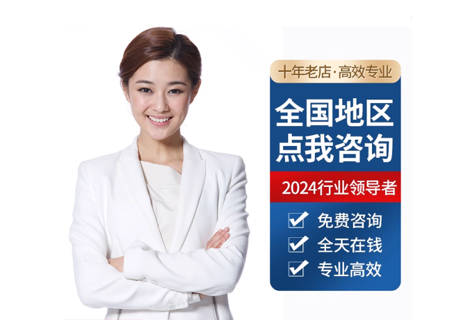 尉氏离职公积金代提